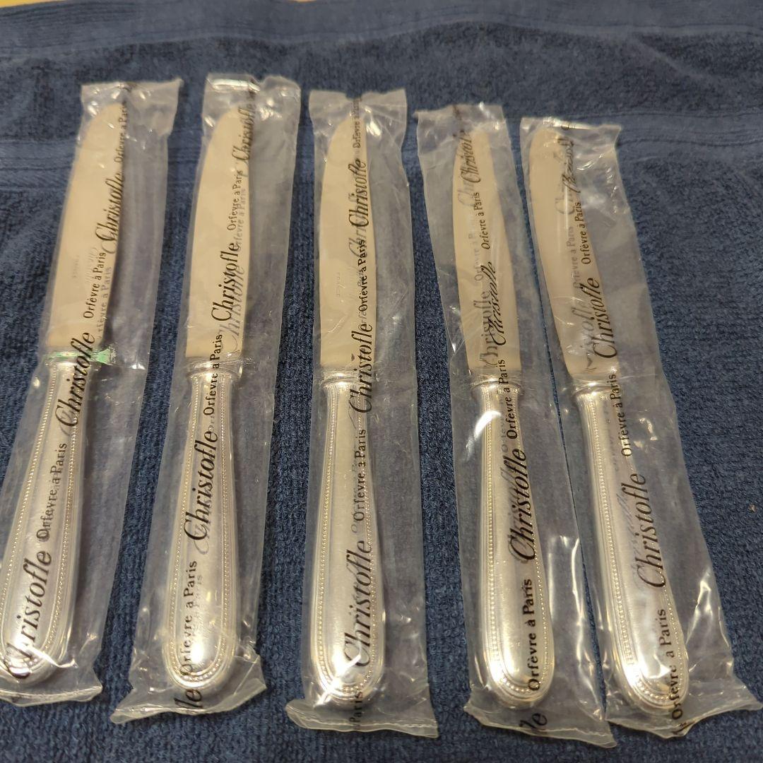 クリストフル パールシリーズ カトラリー 各5本セット計15本 未開封 未