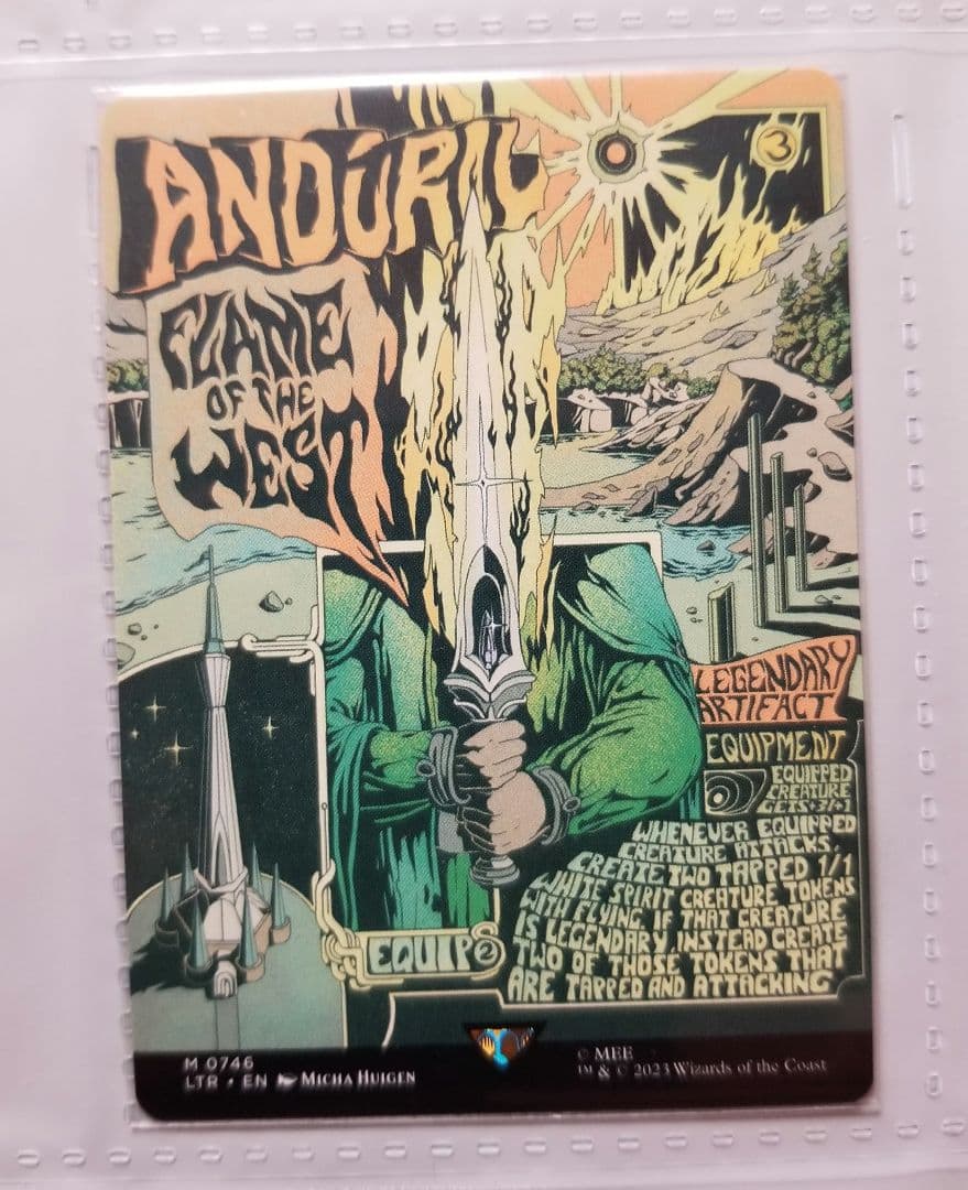 MTG 指輪物語 ポスター 西方の焰、アンドゥーリル