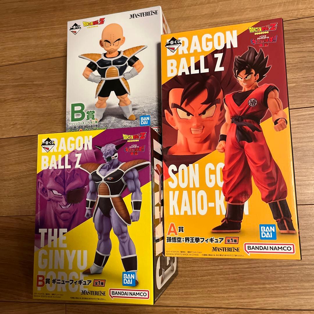 ドラゴンボール 一番くじ 孫悟空界王拳 クリリン ギニュー 3体セット 40th ドラゴンボール』一番くじ（10/31）本日発売。「クリリンのことか