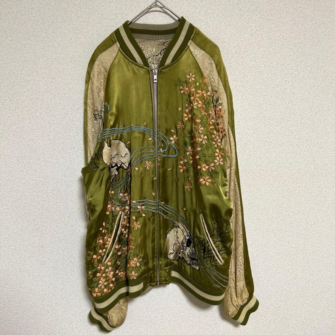 花旅楽団 スカジャン リバーシブル ドクロ 和柄 桜　カーキ✖︎ベージュ　L