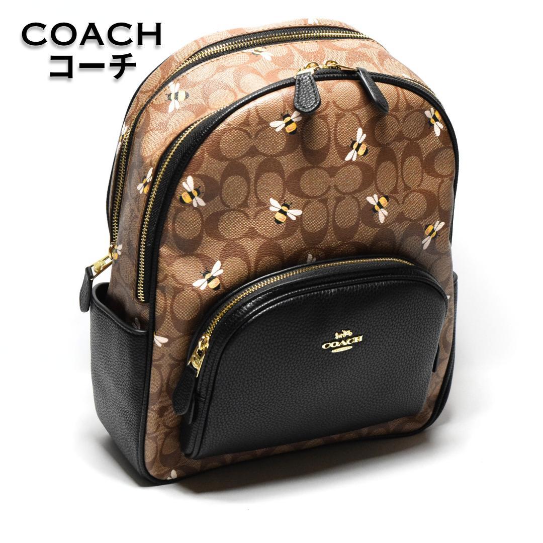 【新品未使用】COACH　コーチ　リュック バックパック　レディース　蜂柄 楽天市場】コーチ リュックサック（ブランドコーチ）（レディース