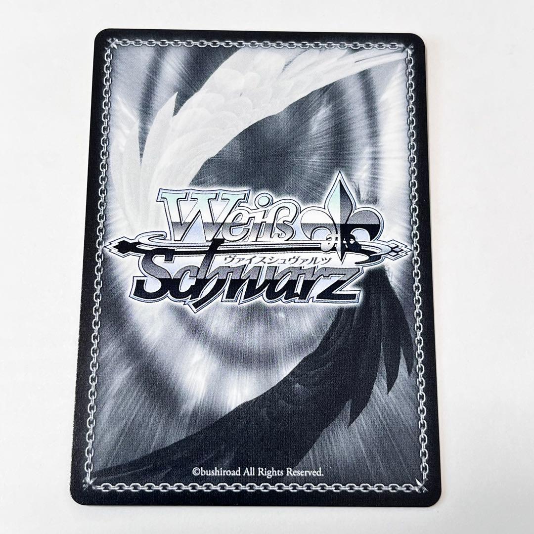 プロジェクトセカイ 最高潮のあと 小豆沢こはね SP サイン - メルカリ