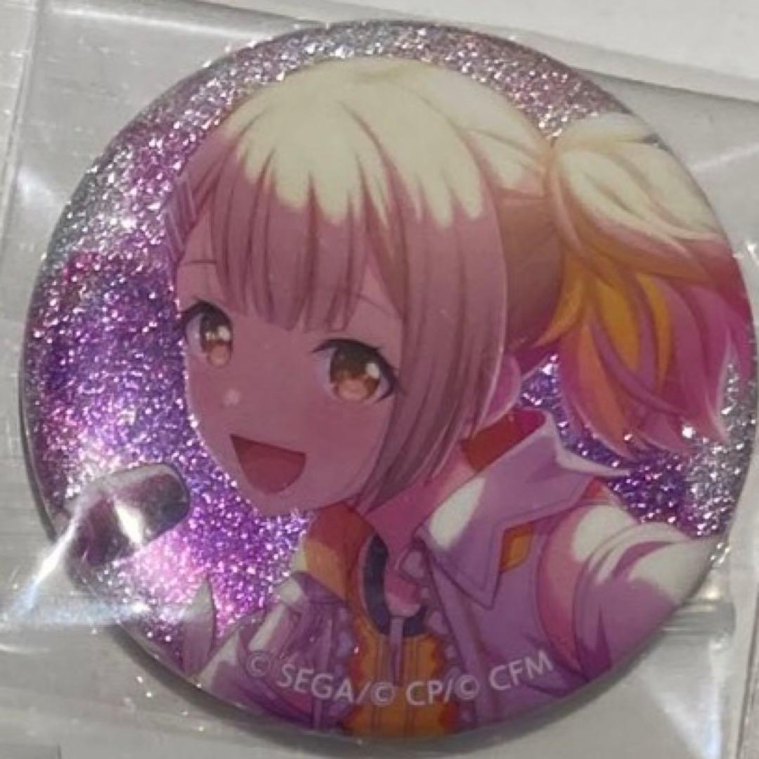 小豆沢こはね 缶バッジ - メルカリ