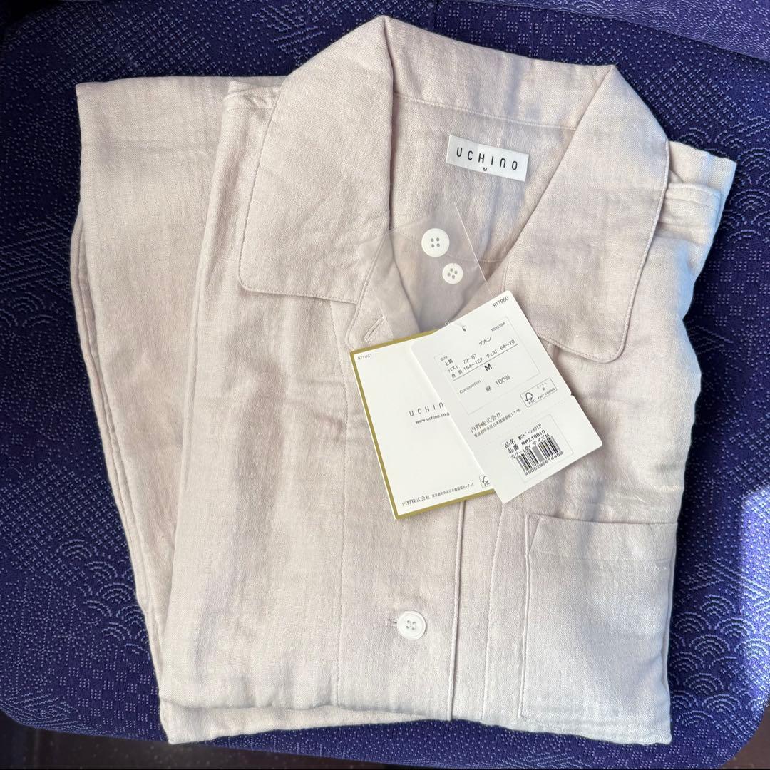 マシュマロガーゼ ベーシックレディスパジャマ　Mサイズ マシュマロガーゼ ベーシック レディスパジャマ（RPZ18810）-UCHINO