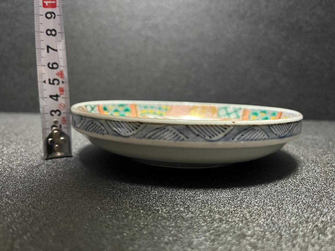 古伊万里 金襴手 金彩 松鶴図 銘々皿 皿 寿 9客