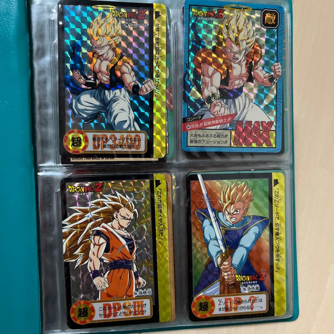 ドラゴンボールカードセット　カードダス