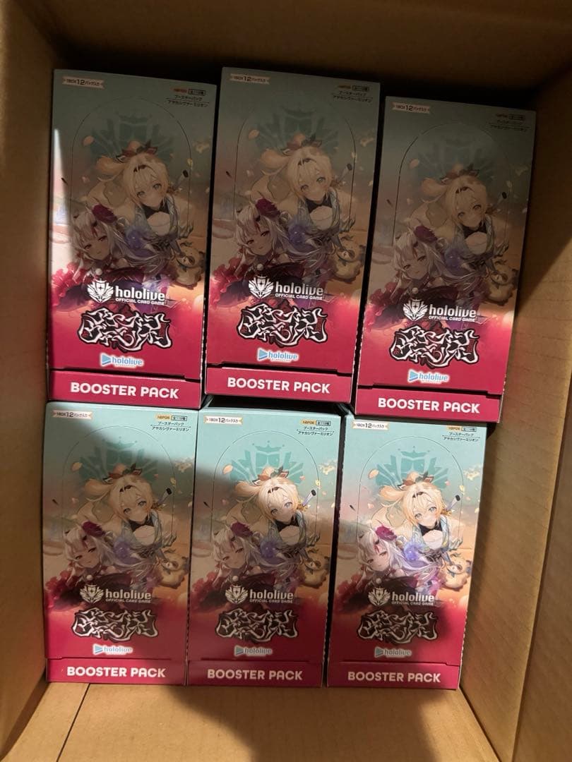 新品未開封　ホロカ　アヤカシヴァーミリオン　6box分　72パック