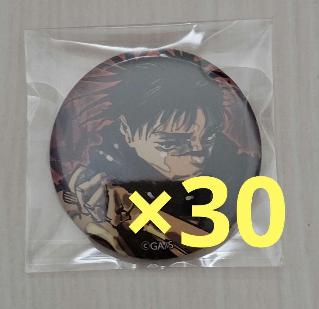 呪術廻戦 脹相 ジャンプGIGA 缶バッジ 30個