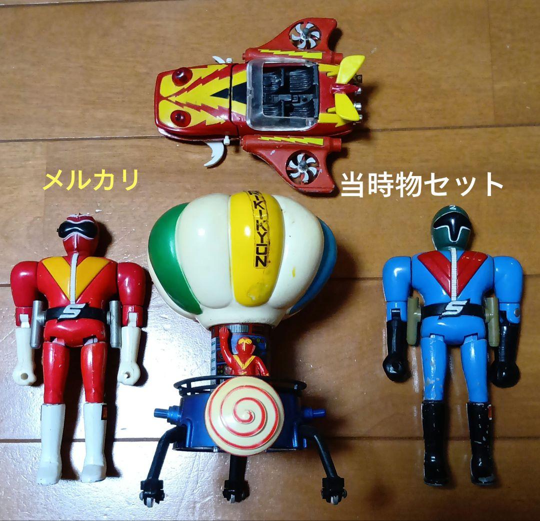 【最終価格！当時物レア】　ポピー　ゴレンジャー＆ズバット　超合金4種セット