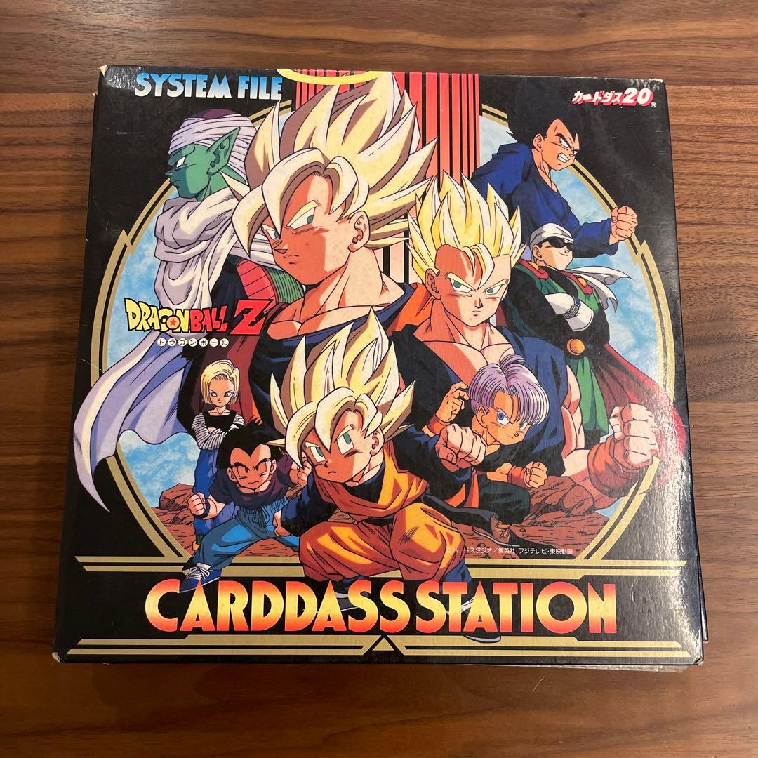 ドラゴンボール　カードダス　47枚セット