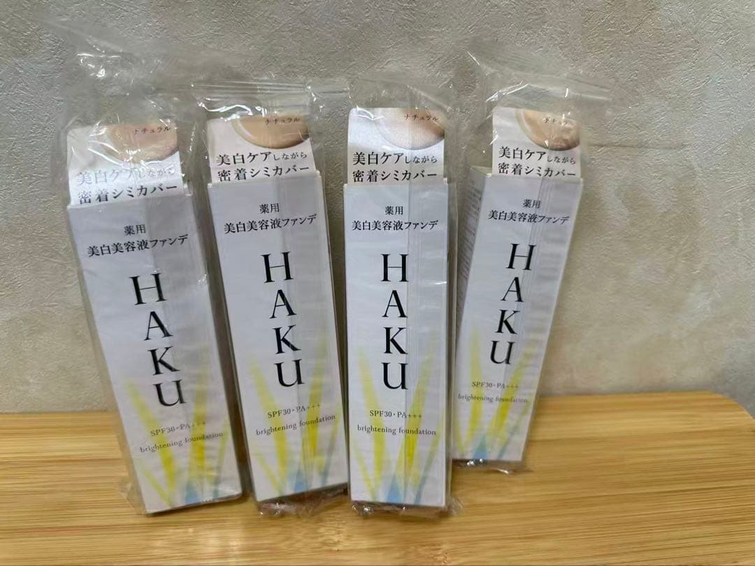 HAKU ハク ブライトニングファンデーション 30g 4個