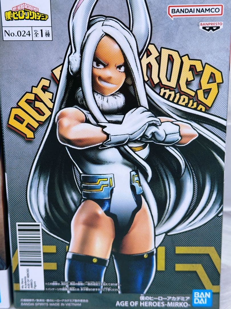 未開封フィギュア10個セット