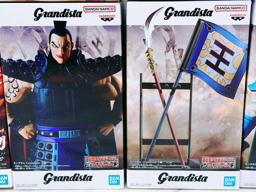 未開封フィギュア10個セット