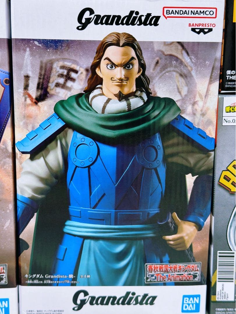 未開封フィギュア10個セット