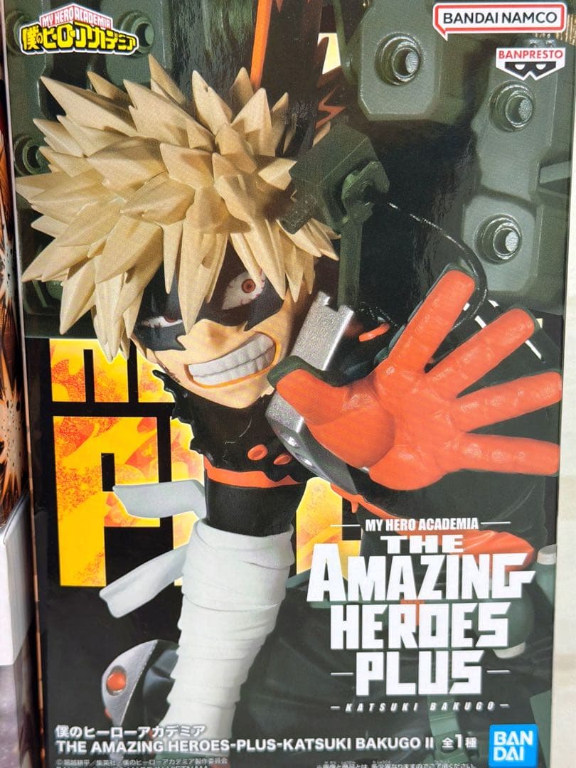 未開封フィギュア10個セット