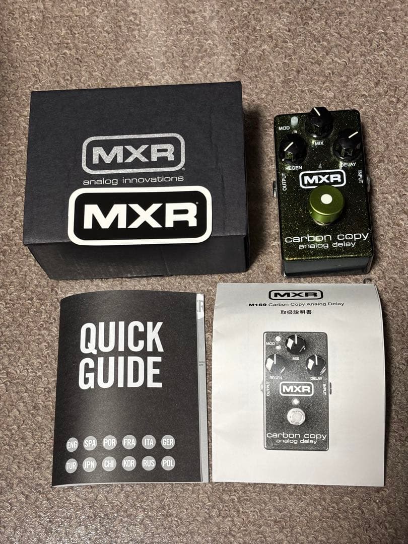 MXR Carbon Copy Analog Delay カーボンコピー