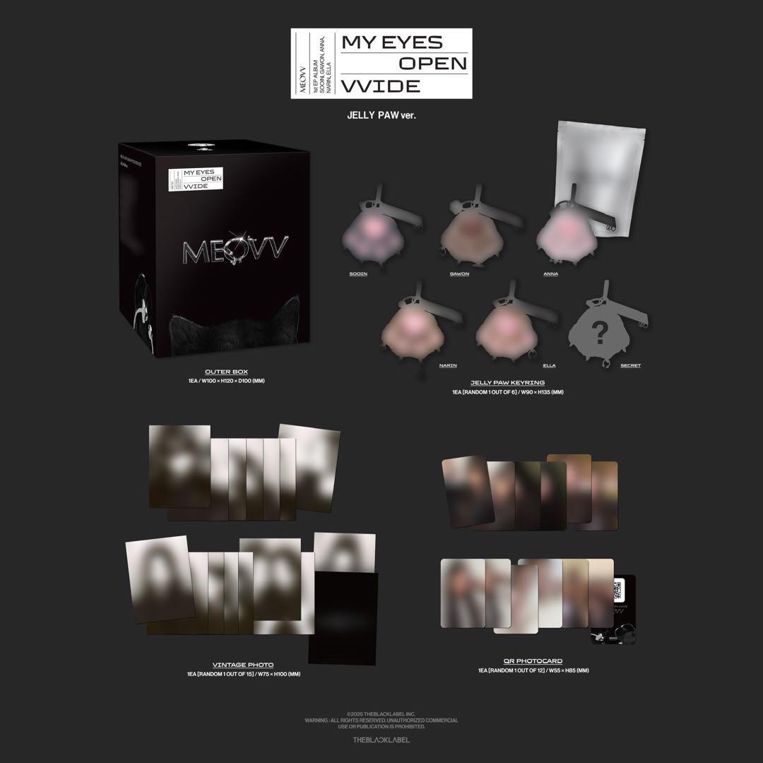 MEOVV JELLY PAW ANNA ver キーリング - メルカリ
