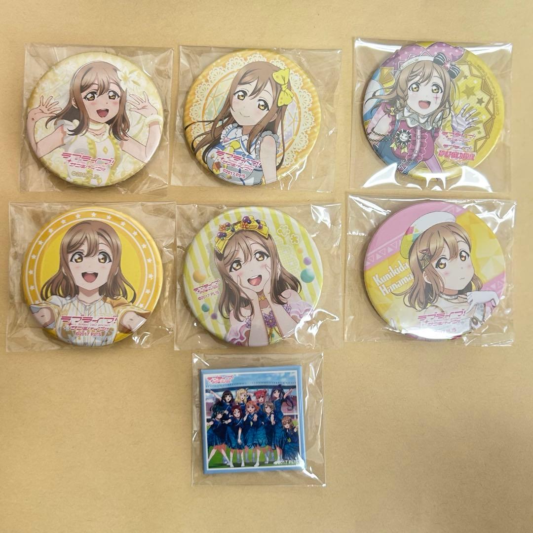 国木田花丸 缶バッジ 7コ ラブライブフェス - メルカリ