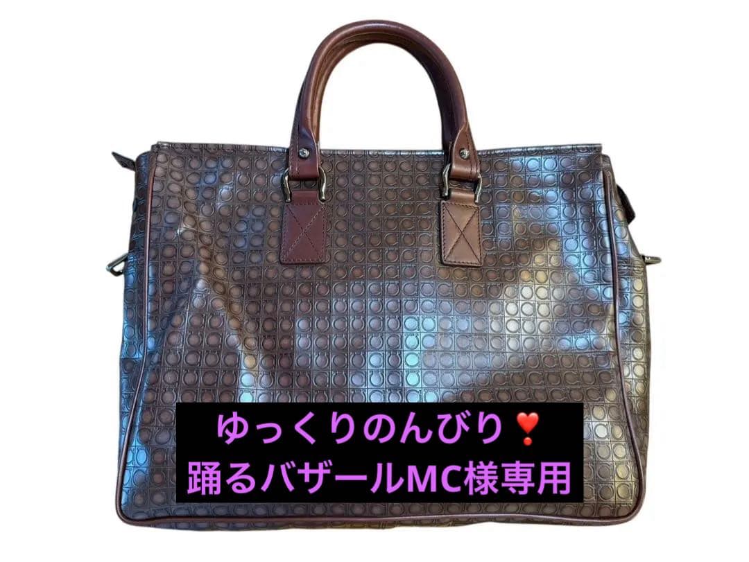 サルヴァトーレ フェラガモ ガンチーニ トートバッグ ブラウン