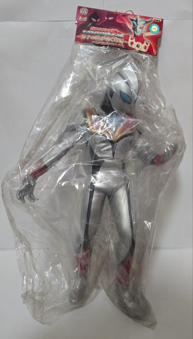 【2002年/ヘッダー付】ウルトラマンティガ改 DXビッグサイズソフビ 獅子の瞳