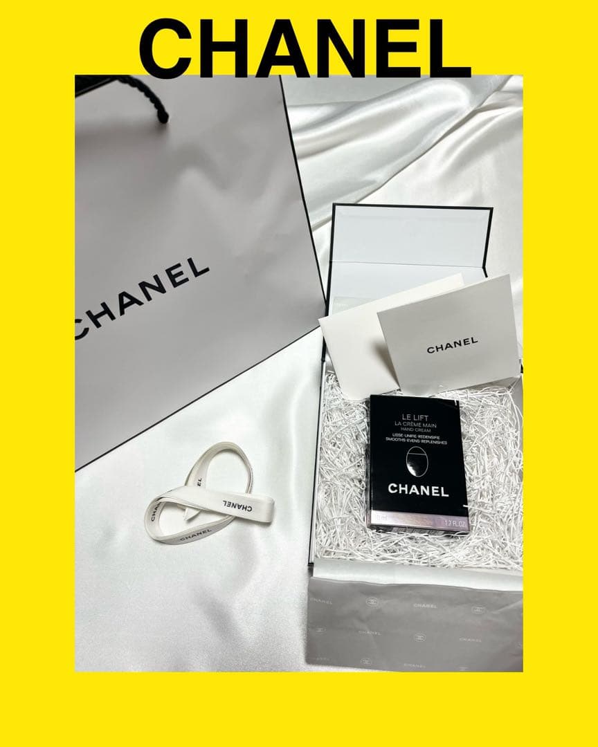 CHANEL シャネル ル リフト ラ クレーム マン　新品　ハンドクリーム