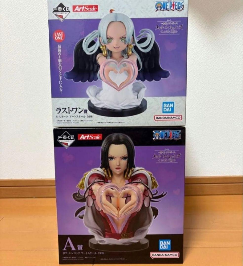 新品未開封　ワンピース　フィギュア　A賞・ラストワン賞セット