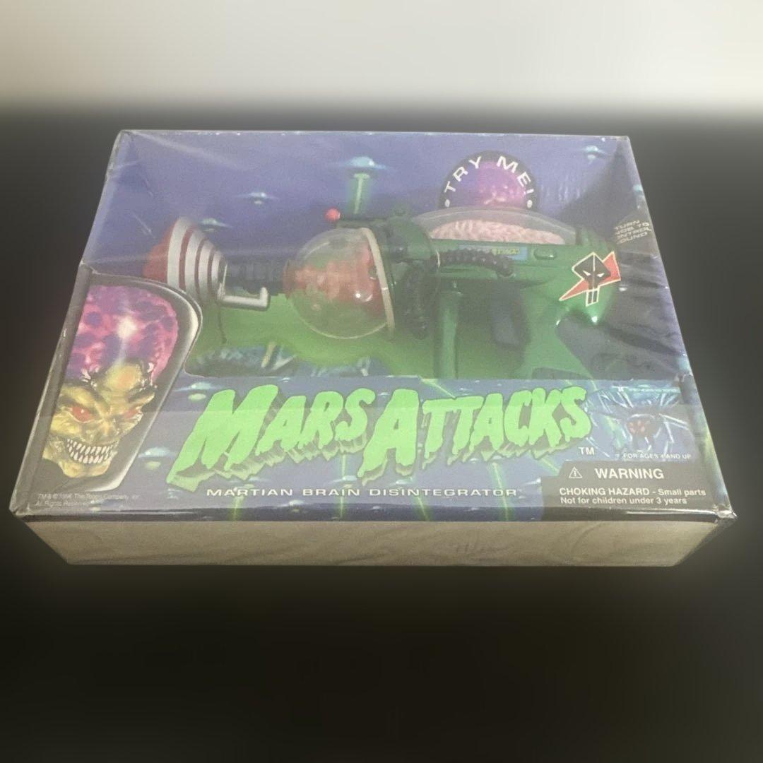 マーズアタック スペースガン