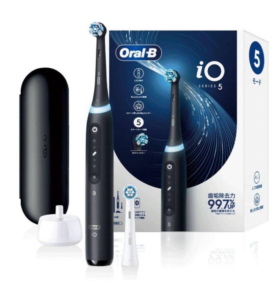 ブラウン　 Oral-B iOシリーズ5 ブラック本体