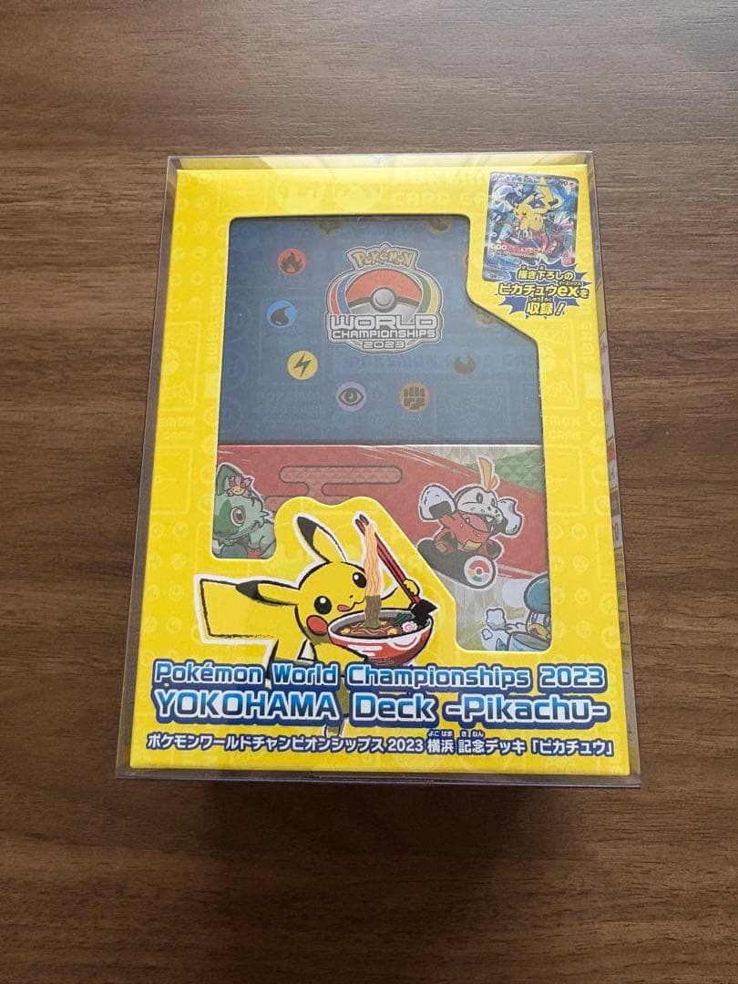 【新品未開封】WCS 2023横浜 記念デッキ
