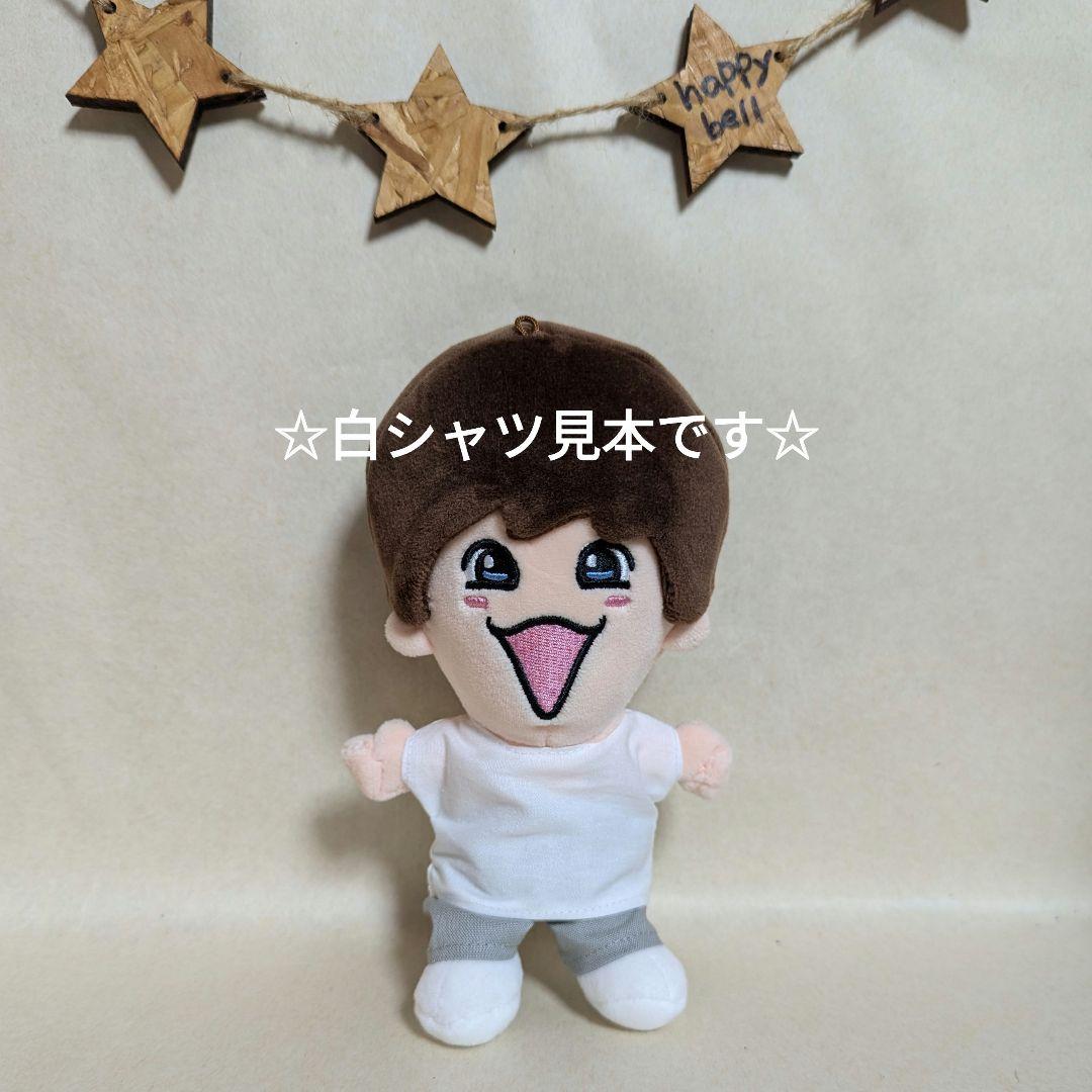 なにわ男子 ちびぬい服 サロペット ぬい服 ちびぬい衣装 - メルカリ