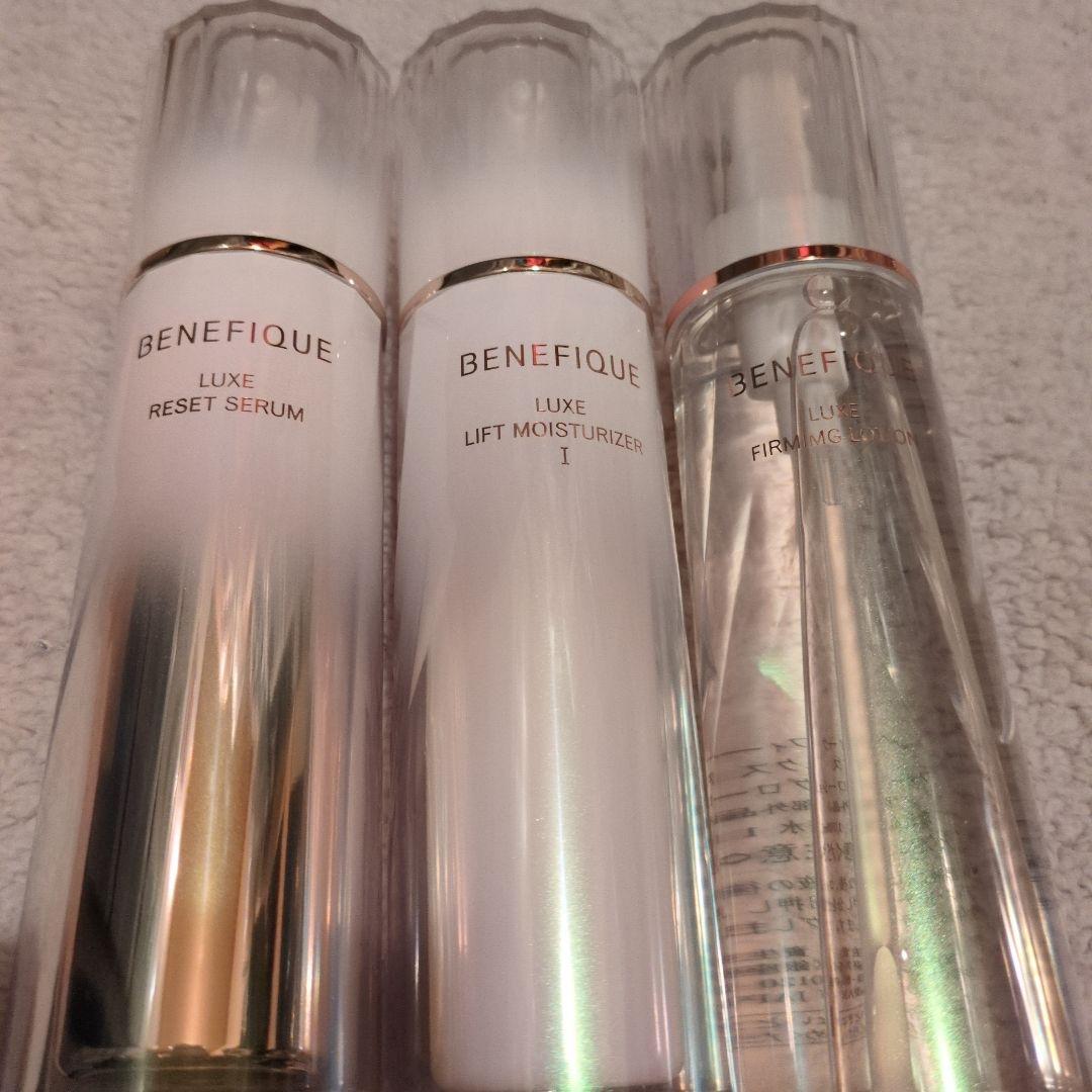 ベネフィーク リュクス ローション　リフトモイスチャーライザー　リセットセラム