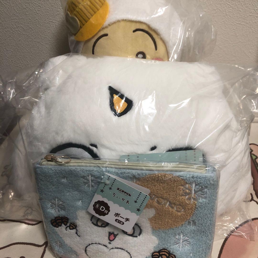 ちいかわ エニマイくじ