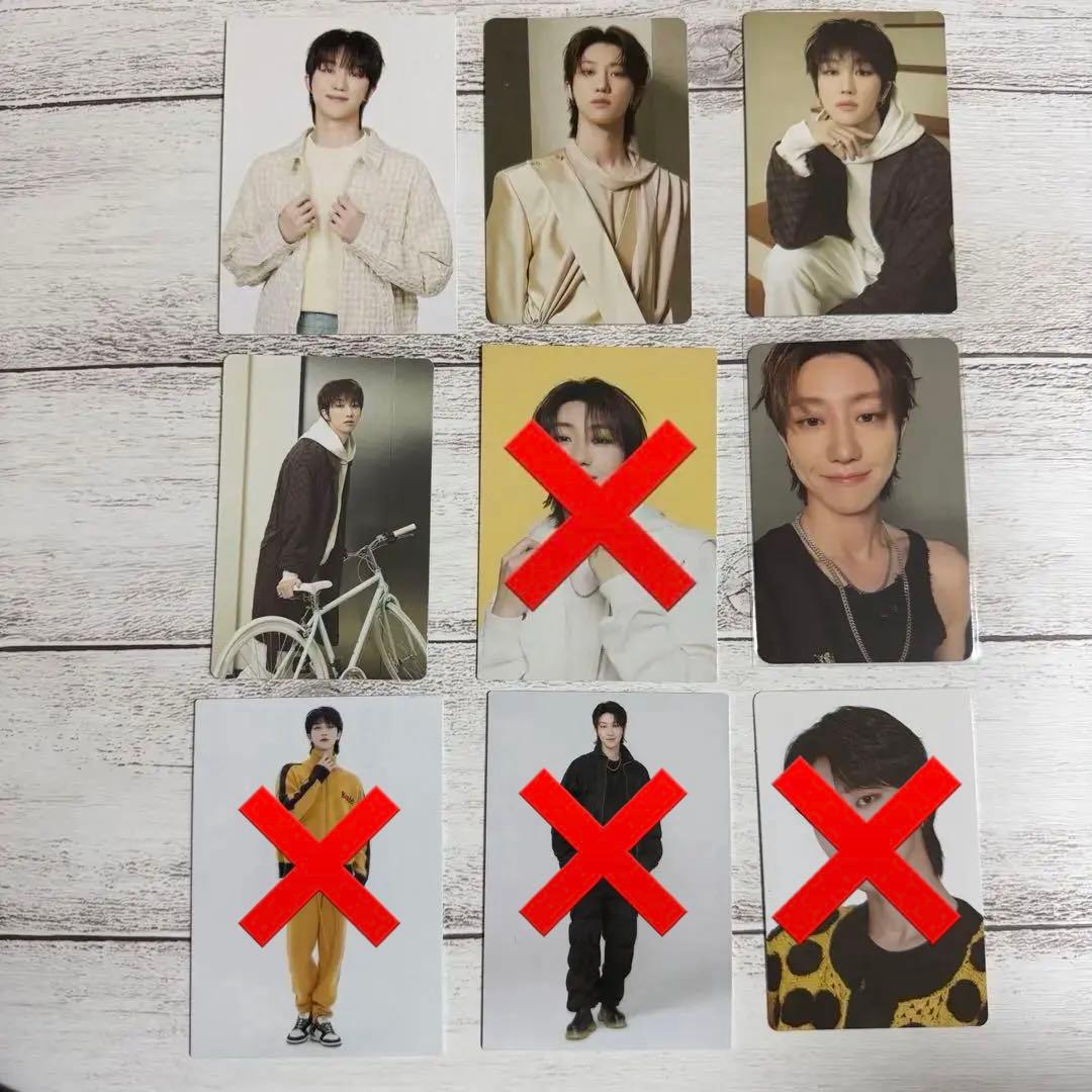 【選べる】SEVENTEEN　まとめ売り THE8