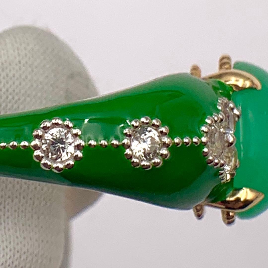 PV950/PD/K18 メノウ ダイヤモンドリング 6.0g 21号　21号