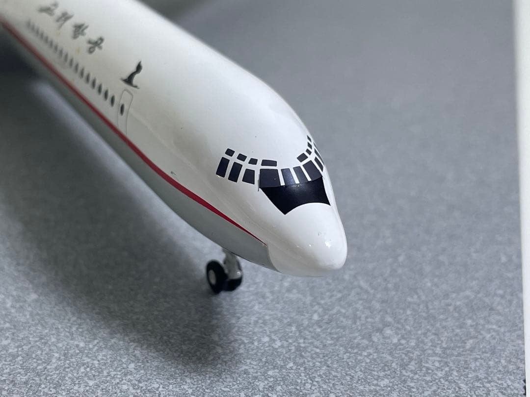ヘルパ herpa 1/200 IL-62M AIR KORYO 高麗航空 - メルカリ