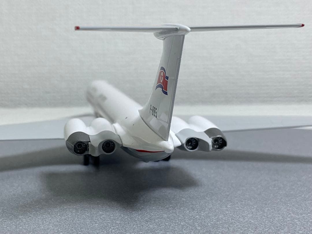 ヘルパ herpa 1/200 IL-62M AIR KORYO 高麗航空 - メルカリ