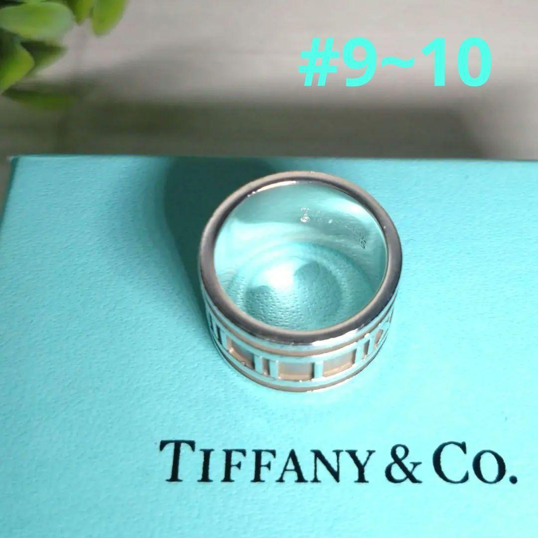 ✨希少✨　TIFFANY　アトラス リング ワイド Ag925 シルバー　指輪