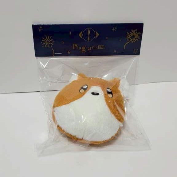 ヨルシカ コーギー ぬいぐるみ キーホルダー - メルカリ