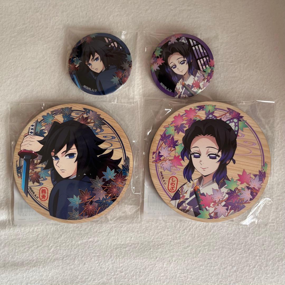 鬼滅の刃 ウッドコースター 缶バッジ 京まふ 冨岡義勇 胡蝶しのぶ