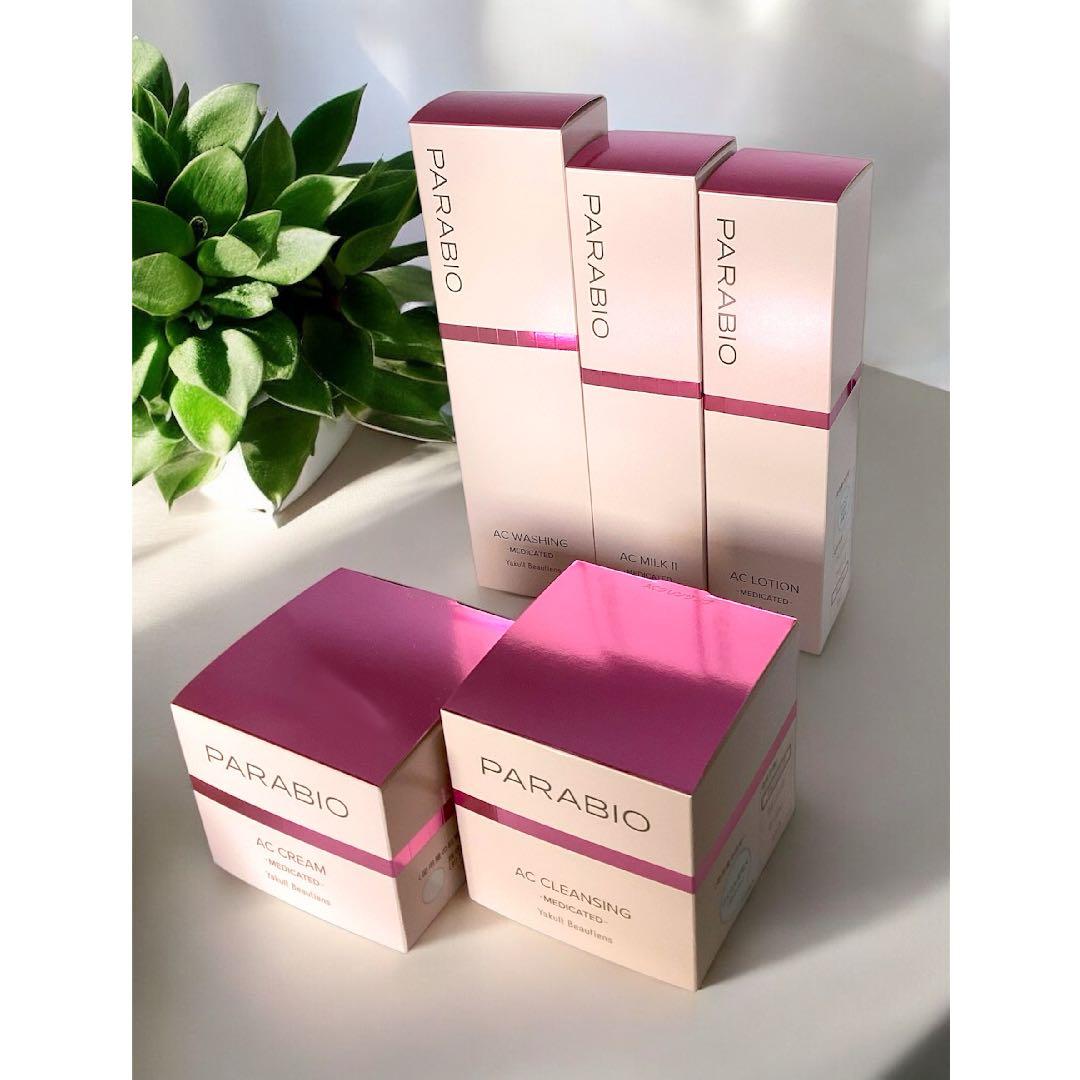 週末値下！【新品未使用】ヤクルト PARABIO ACシリーズ 5点セット