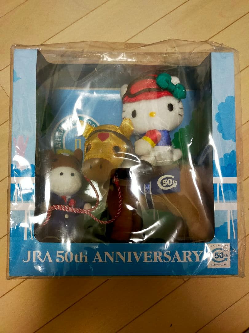 JRA 50th ANNIVERSARY お馬deキティちゃん 未開封