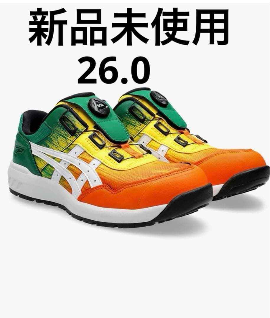 [アシックス] ワークシューズ WINJOB CP209 BOA UTSUROI