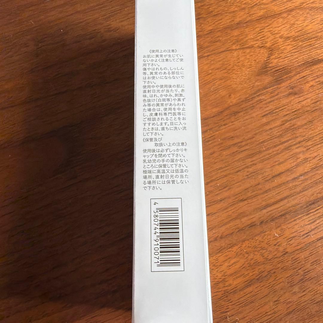 ASHADA ホワイトリンクルジェルクリーム 30g - メルカリ