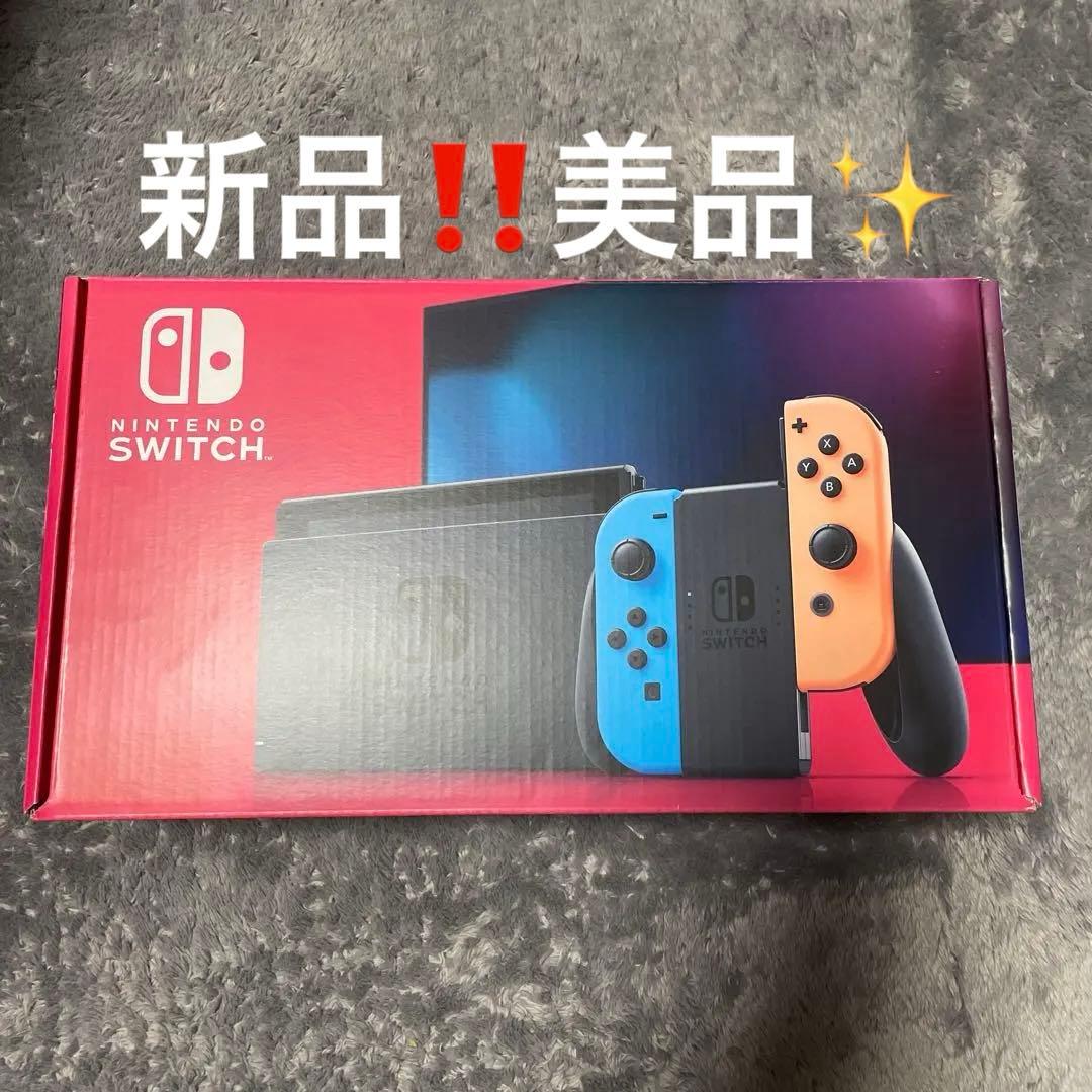 新品‼️ 美品✨️Nintendo Switch 本体