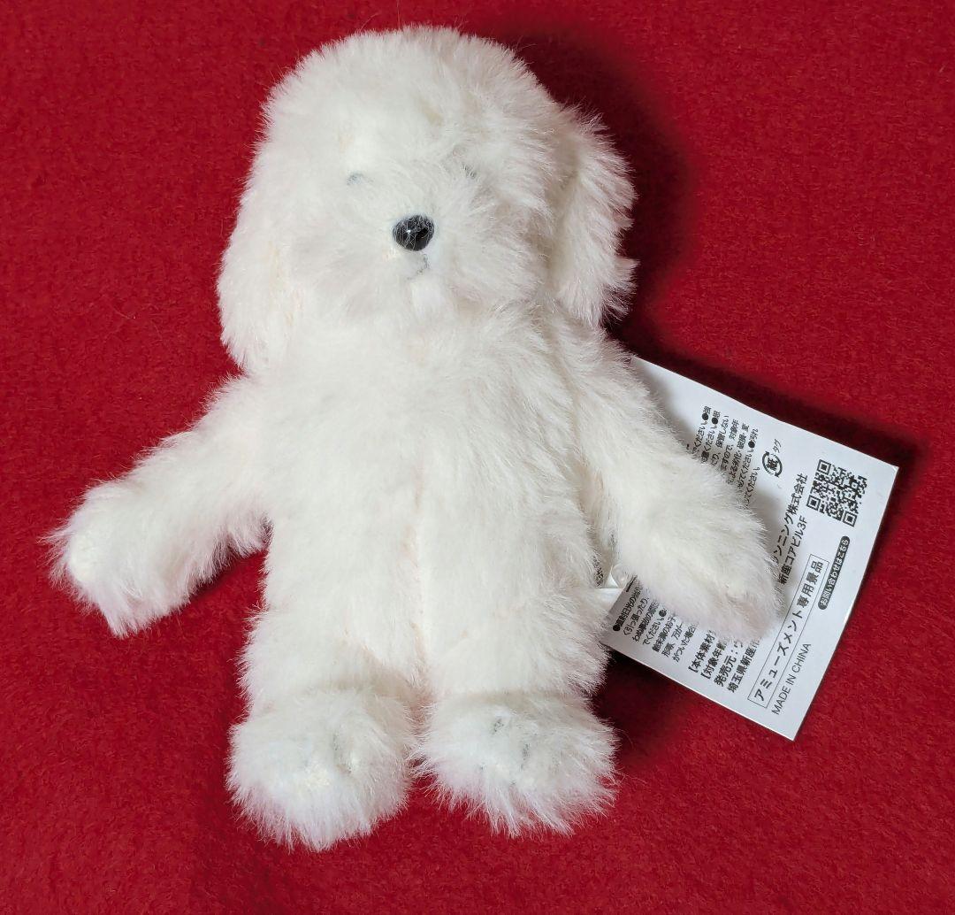 犬記録 ぬいぐるみマスコット モーリーファンタジー限定 - メルカリ