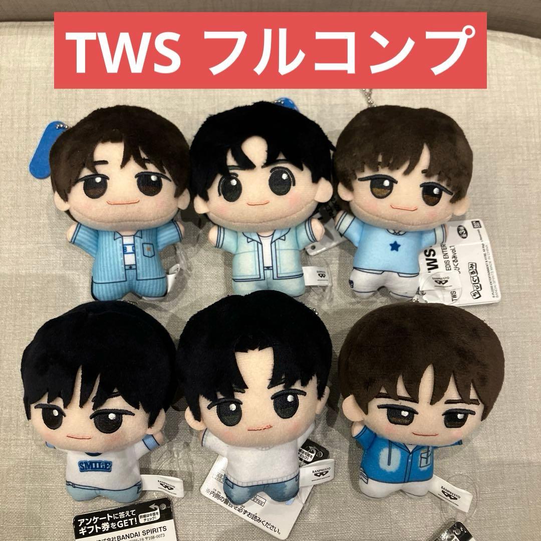 TWS ちびぐるみ 全6種セット ナムコ限定 ハンジン他 0210