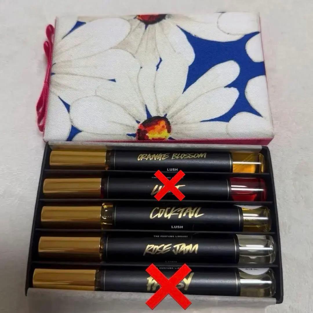 ラッシュ　LUSH Garden ガーデン　香水　5点　セット