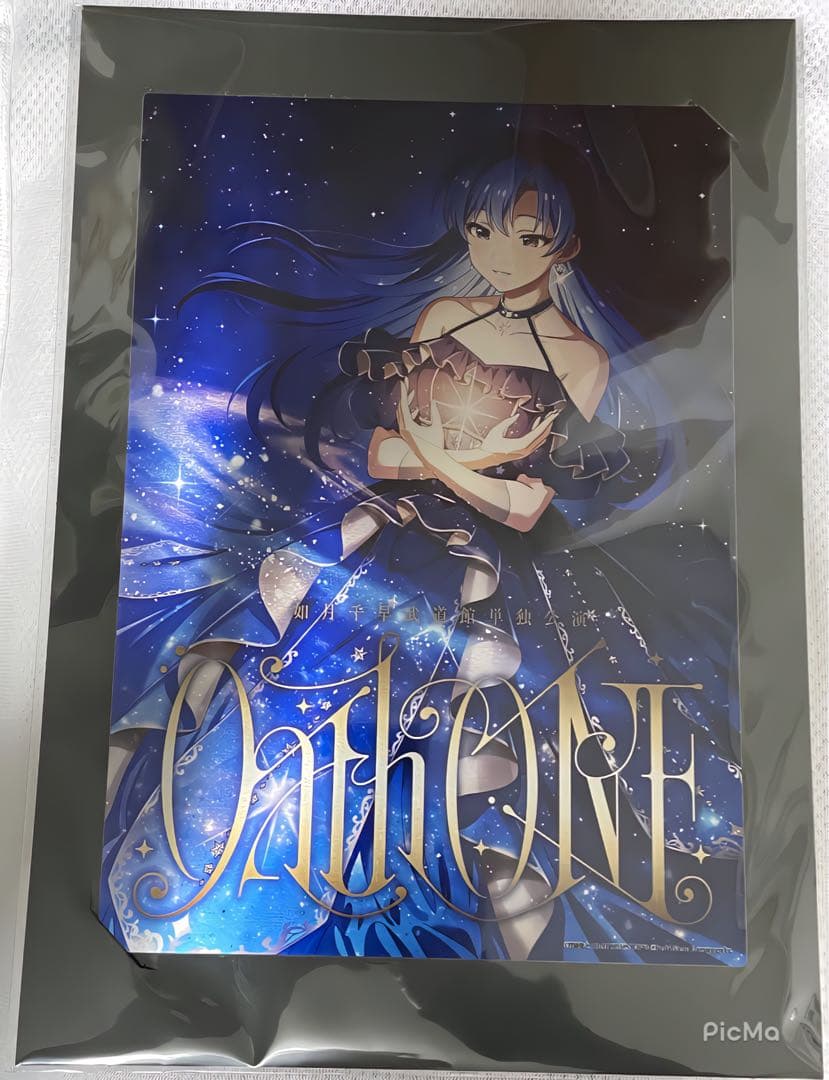 如月千早武道館単独公演 Oath ONE 限定特典両日(未開封) - メルカリ