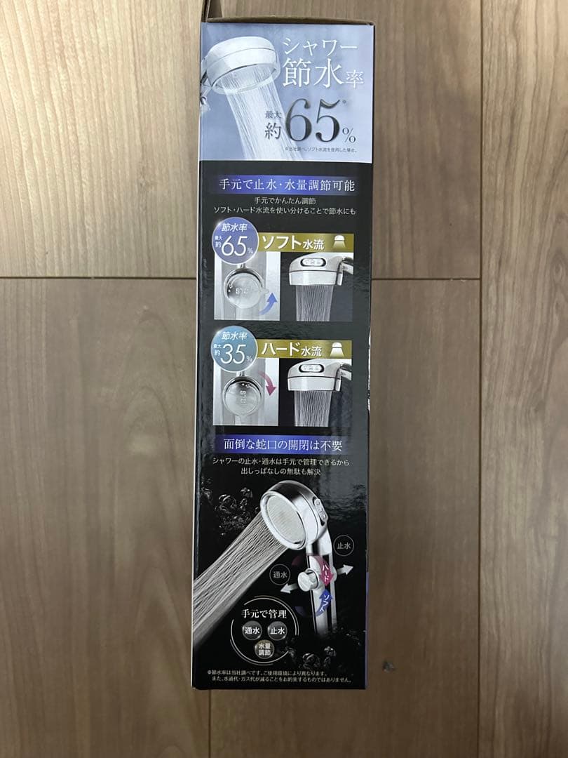 未展示品 美少女フィギュアまとめ売り フリーレン ズートピア ウマ娘