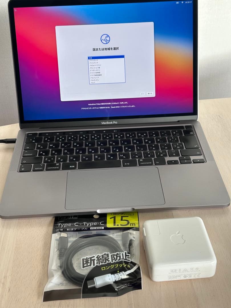 動作美品！MacBook Pro2020 Core i5•16GB •512GB - メルカリ